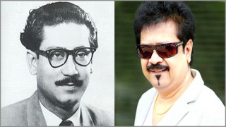 বঙ্গবন্ধুকে নিয়ে আসছে কুমার বিশ্বজিতের গান