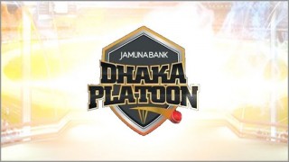 ঢাকা প্লাটুনে ভাইরাস জ্বরের হানা