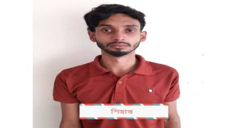 শিবপুরে কলেজ ছাত্র উদয় হত্যা মামলার প্রধান আসামী গ্রেফতার শিবপুরে কলেজ ছাত্র উদয় হত্যা মামলার প্রধান আসামী গ্রেফতার