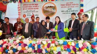 নরসিংদীতে ১৫ ভূমিহীন পরিবার পেলো জমির মালিকানা দলিল