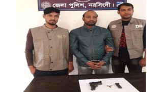নরসিংদীতে পিস্তল ও গুলিসহ সন্ত্রাসী গ্রেফতার