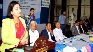 দুর্নীতিমুক্ত সমাজ প্রতিষ্ঠা হলে জ্ঞানভিত্তিক সমাজ প্রতিষ্ঠা হবে: জেলা প্রশাসক, নরসিংদী