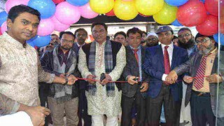 নরসিংদীতে ব্র্যান্ড ফার্মা হেলথ কেয়ার শপের উদ্বোধন