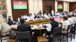 একনেকে ৯ প্রকল্প অনুমোদন, ব্যয় ৪ হাজার ৬১১ কোটি ৬২ লাখ টাকা একনেকে ৯ প্রকল্প অনুমোদন, ব্যয় ৪ হাজার ৬১১ কোটি ৬২ লাখ টাকা