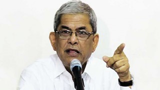 নরসিংদী আসছেন বিএনপির মহাসচিব মির্জা ফখরুল