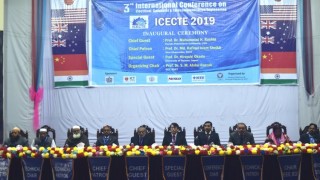 রুয়েটে টেলিকমিউনিকেশন ইঞ্জিনিয়ারিং শীর্ষক আন্তর্জাতিক কনফারেন্স
