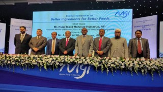 পশুখাদ্য উৎপাদন শিল্প থেকে কম মুনাফার পরামর্শ শিল্পমন্ত্রীর