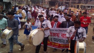 মাধবদীতে যথাযোগ্য মর্যাদায় মহান বিজয় দিবস পালিত