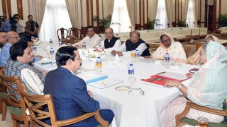 আজ আওয়ামী লীগের সভাপতিমণ্ডলীর সভা আজ আওয়ামী লীগের সভাপতিমণ্ডলীর সভা