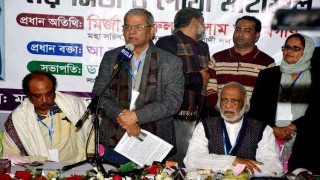 খালেদা জিয়াকে মুক্ত না করলে গণতন্ত্র মুক্ত হবে না: নরসিংদীতে মির্জা ফখরুল