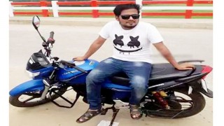 মাধবদীতে তিন মাস ধরে নিখোঁজ মোবাইল ব্যাংকিং কর্মী