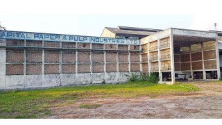 পলাশে গ্যাস বিলসহ শ্রমিকদের বেতন বকেয়া রেখেই মিল লে-অফ ঘোষণা