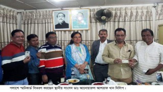 পলাশে স্মার্টকার্ড বিতরণ উদ্বোধন পলাশে স্মার্টকার্ড বিতরণ উদ্বোধন