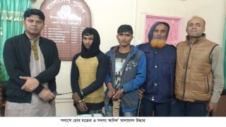 পলাশে চোর চক্রের ৩ সদস্য গ্রেফতার, মালামাল উদ্ধার পলাশে চোর চক্রের ৩ সদস্য গ্রেফতার, মালামাল উদ্ধার