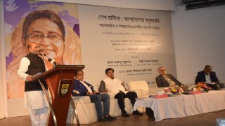 বাংলাদেশের স্বর্ণোজ্জ্বল অধ্যায়ের রচনা শেখ হাসিনার পক্ষেই সম্ভব হয়েছে: গণপূর্ত মন্ত্রী বাংলাদেশের স্বর্ণোজ্জ্বল অধ্যায়ের রচনা শেখ হাসিনার পক্ষেই সম্ভব হয়েছে: গণপূর্ত মন্ত্রী