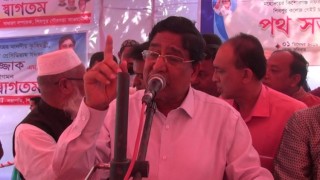 জঙ্গি কর্মকাণ্ড করে বিএনপি ক্ষমতায় আসতে পারবে না: কৃষিমন্ত্রী জঙ্গি কর্মকাণ্ড করে বিএনপি ক্ষমতায় আসতে পারবে না: কৃষিমন্ত্রী