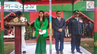 মনোহরদীতে মহান বিজয় দিবস উদযাপন