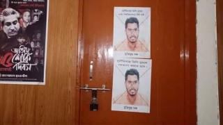 ডাকসুর ভিপি’র কার্যালয়ে তালা দিলো মুক্তিযুদ্ধ মঞ্চ   ডাকসুর ভিপি’র কার্যালয়ে তালা দিলো মুক্তিযুদ্ধ মঞ্চ