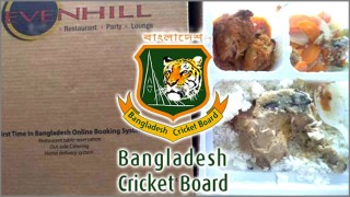 বিপিএলে সেভেনহিল রেস্টেুরেন্টের খাবার খেয়ে ২৫ ক্রীড়া সাংবাদিক অসুস্থ!