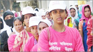 আজ আন্তর্জাতিক অভিবাসী দিবস আজ আন্তর্জাতিক অভিবাসী দিবস