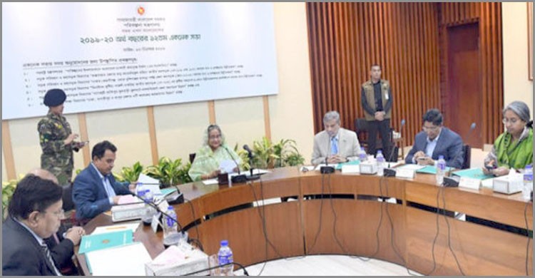 একনেকে ৭ প্রকল্পের চূড়ান্ত অনুমোদন একনেকে ৭ প্রকল্পের চূড়ান্ত অনুমোদন