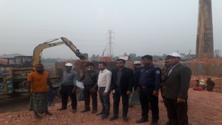 নরসিংদীতে অবৈধ ইটভাটায় মোবাইল কোর্টের অভিযান, জরিমানা আদায়