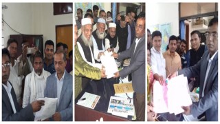 উপজেলা পরিষদ নির্বাচন: শিবপুরে মনোনয়নপত্র জমা দিলেন যারা উপজেলা পরিষদ নির্বাচন: শিবপুরে মনোনয়নপত্র জমা দিলেন যারা