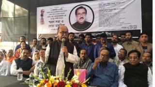 ইতিবাচক রাজনীতির কারণেই আওয়ামী লীগ আজ সারাবিশ্বে পরিচিত :শিল্পমন্ত্রী