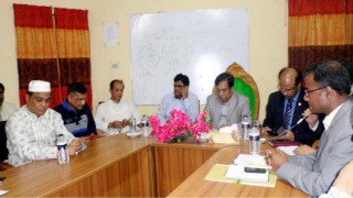 শিবপুর উপজেলা স্বাস্থ্য কমপ্লেক্সের ত্রৈমাসিক সভা অনুষ্ঠিত শিবপুর উপজেলা স্বাস্থ্য কমপ্লেক্সের ত্রৈমাসিক সভা অনুষ্ঠিত