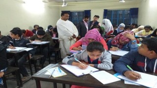 নরসিংদীতে বঙ্গবন্ধু মেধাবৃত্তি পরীক্ষা অনুষ্ঠিত