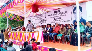 শিবপুরে নিহত নৌকার এজেন্ট মিলন স্মরণে শোক সভা অনুষ্ঠিত শিবপুরে নিহত নৌকার এজেন্ট মিলন স্মরণে শোক সভা অনুষ্ঠিত