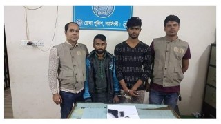 মাধবদীতে বিদেশী পিস্তলসহ ২ জন গ্রেপ্তার