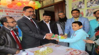 সুইড বুদ্ধি প্রতিবন্ধী ও অটিস্টিক বিদ্যালয়ে বই বিতরণ উৎসব