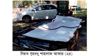 পলাশে পরকীয়া সন্দেহে স্ত্রীকে কুপিয়ে হত্যার অভিযোগ : স্বামীসহ আটক ২