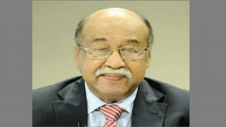 শিল্পমন্ত্রীর  দায়িত্ব পেলেন নরসিংদী-৪ (মনোহরদী-বেলাব) আসনের সাংসদ অ্যাডভোকেট নূরুল মজিদ মাহমুদ হুমায়ূন শিল্পমন্ত্রীর  দায়িত্ব পেলেন নরসিংদী-৪ (মনোহরদী-বেলাব) আসনের সাংসদ অ্যাডভোকেট নূরুল মজিদ মাহমুদ হুমায়ূন