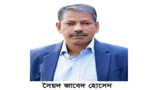 উপজেলা নির্বাচন : পলাশে সৈয়দ জাবেদকে আওয়ামী লীগের একক প্রার্থী ঘোষণা