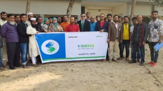 মনোহরদীতে কালের কন্ঠ ‘শুভ সংঘের’ যাত্রা শুরু