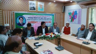 শিবপুরে বিভিন্ন জটিলতা নিরসনকল্পে সর্বস্তরের নেতৃবৃন্দের সাথে এমপির মতবিনিময় শিবপুরে বিভিন্ন জটিলতা নিরসনকল্পে সর্বস্তরের নেতৃবৃন্দের সাথে এমপির মতবিনিময়