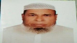 শিবপুর পৌর আওয়ামী লীগের সভাপতির পিতার ইন্তেকাল শিবপুর পৌর আওয়ামী লীগের সভাপতির পিতার ইন্তেকাল