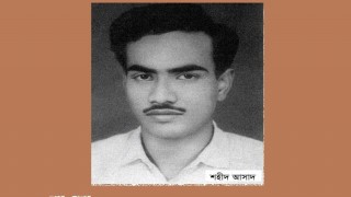 আজ ২০ জানুয়ারি ৬৯’ এর গণ অভ্যুত্থানের নায়ক শহীদ আসাদ দিবস আজ ২০ জানুয়ারি ৬৯’ এর গণ অভ্যুত্থানের নায়ক শহীদ আসাদ দিবস