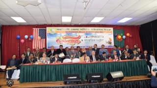 আমেরিকাতে পালিত হতে যাচ্ছে "নরসিংদী জেলা সমিতি"এর বার্ষিক বনভোজন