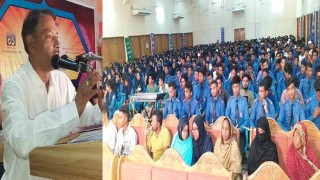 পলাশ থানা সেন্ট্রাল কলেজের নবীন বরণ অনুষ্ঠিত পলাশ থানা সেন্ট্রাল কলেজের নবীন বরণ অনুষ্ঠিত