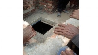 জয়পুরহাটে সেপটিক ট্যাংক পরিষ্কার করতে নেমে ৬ জনের মৃত্যু জয়পুরহাটে সেপটিক ট্যাংক পরিষ্কার করতে নেমে ৬ জনের মৃত্যু