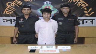 ৪৩০ পিস ইয়াবাসহ মাদক ব্যবসায়ী আটক ৪৩০ পিস ইয়াবাসহ মাদক ব্যবসায়ী আটক