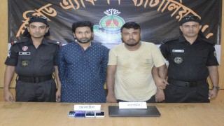 চাকুরিতে যোগদান করতে গিয়ে প্রার্থীরা জানলেন নিয়োগপত্র ভুয়া চাকুরিতে যোগদান করতে গিয়ে প্রার্থীরা জানলেন নিয়োগপত্র ভুয়া