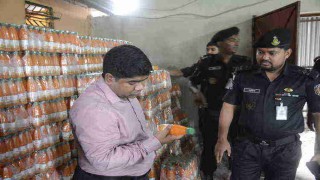 ভেজাল খাদ্য উৎপাদনের দায়ে ২০ লাখ টাকা জরিমানা, দুই প্রতিষ্ঠান সীলগালা ভেজাল খাদ্য উৎপাদনের দায়ে ২০ লাখ টাকা জরিমানা, দুই প্রতিষ্ঠান সীলগালা