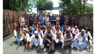 অবৈধভাবে অনুপ্রবেশকারী ৩০ বাংলাদেশিকে ফেরত পাঠালো ভারত অবৈধভাবে অনুপ্রবেশকারী ৩০ বাংলাদেশিকে ফেরত পাঠালো ভারত