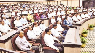 রাজস্ব বাড়াতে জেলা-উপজেলায় রাজস্ব কমিটিসহ ৭৭ প্রস্তাব জেলা প্রশাসকদের রাজস্ব বাড়াতে জেলা-উপজেলায় রাজস্ব কমিটিসহ ৭৭ প্রস্তাব জেলা প্রশাসকদের