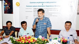 নরসিংদীতে “হৃদরোগ ও স্নায়ুতন্ত্র রোগ” বিষয়ক বৈজ্ঞানিক সেমিনার 