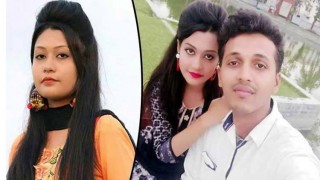 স্বামী রিফাত হত্যার পরিকল্পনার সঙ্গে যুক্ত ছিল মিন্নি: পুলিশ সুপার, বরগুনা স্বামী রিফাত হত্যার পরিকল্পনার সঙ্গে যুক্ত ছিল মিন্নি: পুলিশ সুপার, বরগুনা